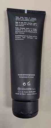 Відновлюючий бальзам після гоління Collistar After-Shave Repair Balm 100ml Слов'янськ