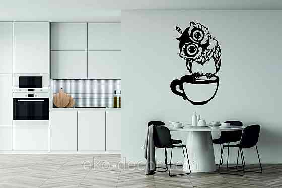 Настінний декор Панно «Сова кухня» Декор на стіну 110*67 см, Чорний Київ