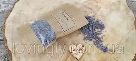 Чай из органической лаванды  30 г  Украина Ирпень