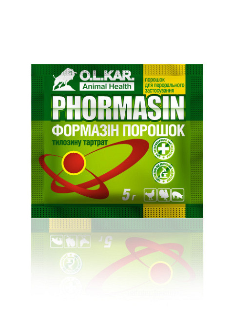 Формазін порошок 50% 5г (Тилозин) Вінниця - фото 1