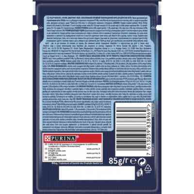 Влажный корм для кошек Purina Felix Fantastic с ягненком в желе 85 г (7613039838969) Винница