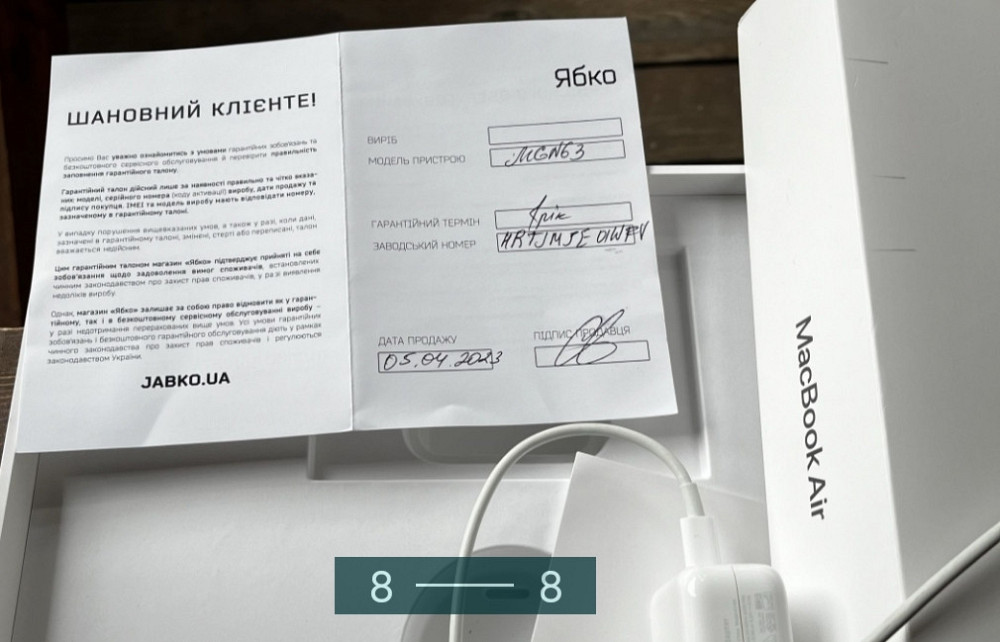 Ноутбук: Mac Book Air M1 2020 Киев - изображение 8