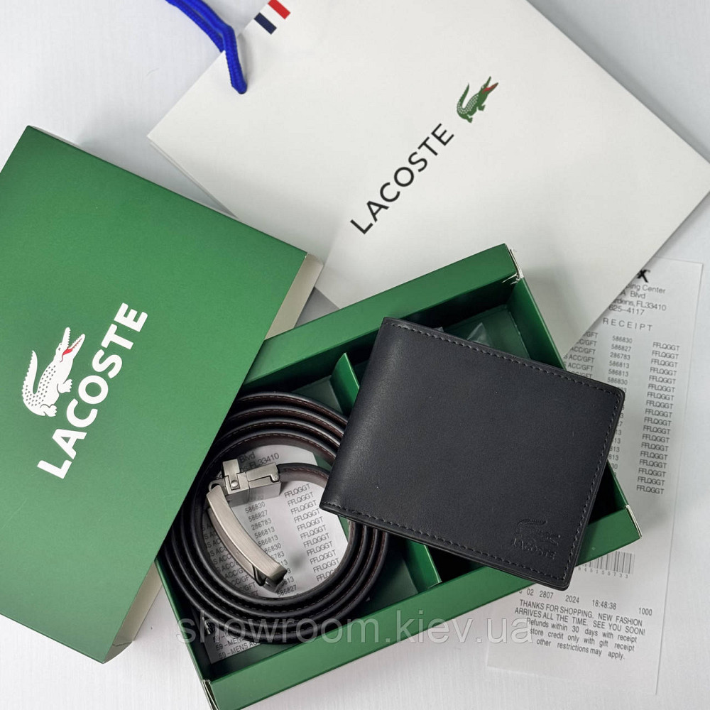 Чоловічий подарунковий набір пасок і гаманець Lacoste (982) Київ - фото 3