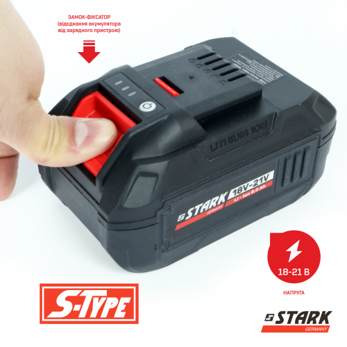 Акумулятор STARK B-1880Q Li-Ion 18-21 8 А/год Одесса - изображение 3
