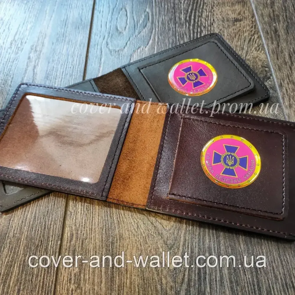 Шкіряна обкладинка на посвідчення СБУ з шевроном Київ - фото 5