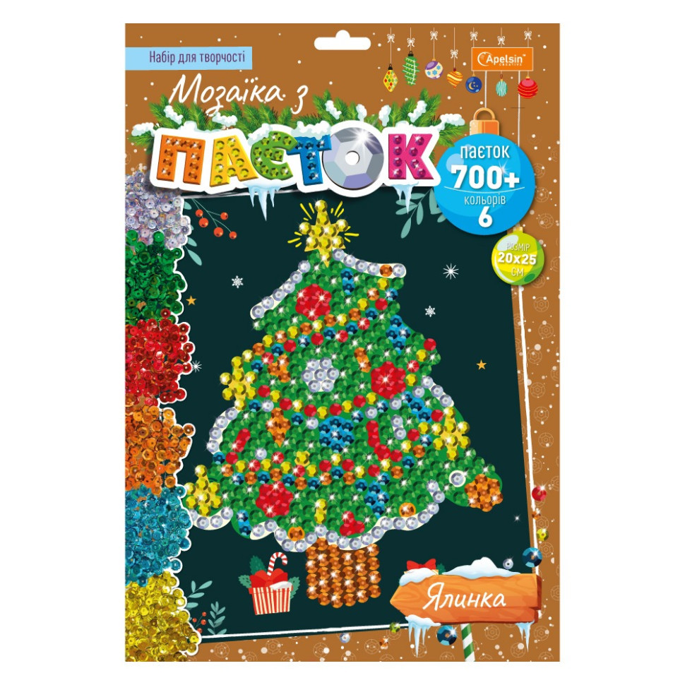 Набір для творчості мозаїка з паєток "Ялинка" НТ-37-01 Вінниця - фото 1