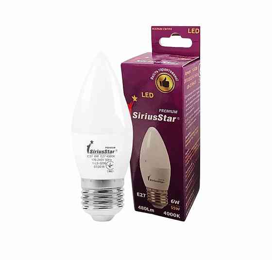 Світлодіодна лампа SIRIUSSTAR 3206 С37 6W-4000K-E27 Коломия