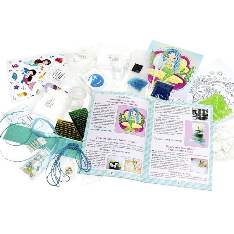 Большой набор для творчества 