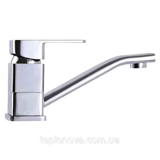 Смеситель для умывальника Globus Lux Milano GLM-0103M Черновцы