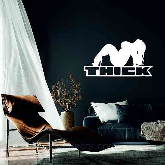 Декоративное настенное Панно «Девушка», Декор на стену 50*27 см, Белый Киев