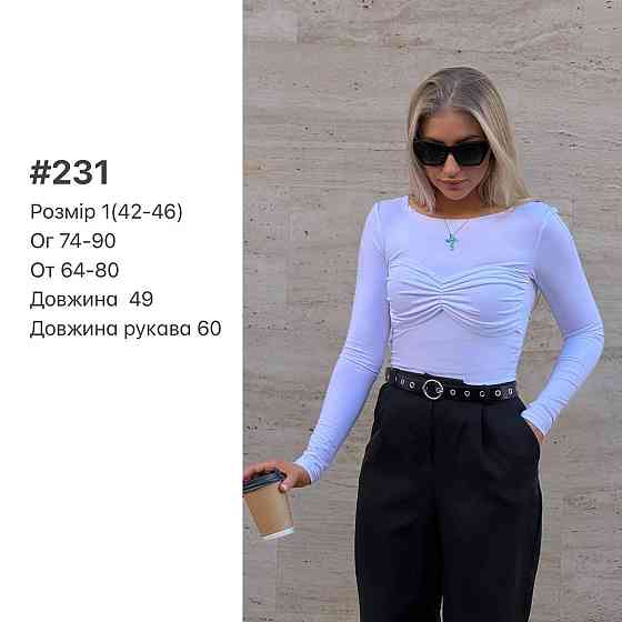 Женский трендовый лонгслив с имитацией бра вискоза Серый Одесса