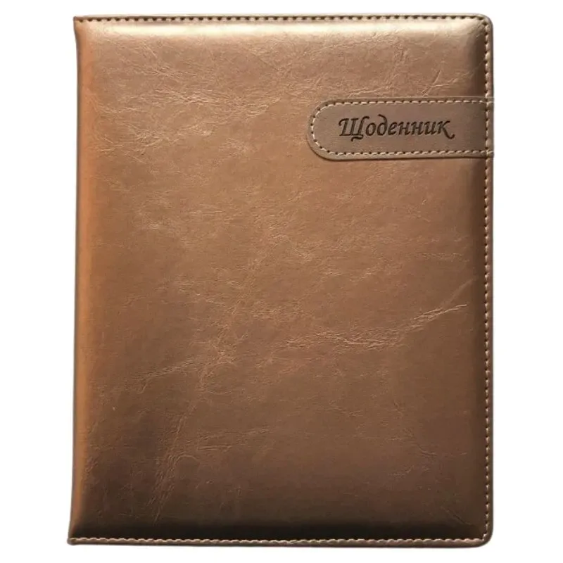 Щоденник шкільний "Мандарин" SD1409, 167*211 мм, обкладинка кожзам, 48аркушів, шт Київ - фото 1