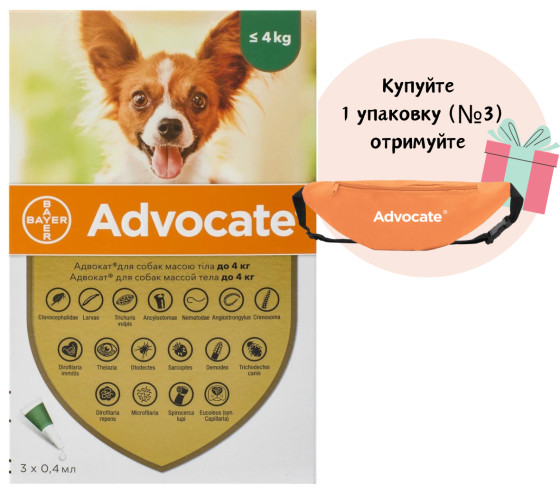 Краплі Адвокат для собак вагою до 4 кг (0,4 мл) упаковка 3 шт, BAYER Вінниця