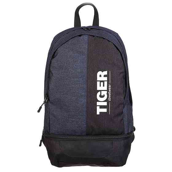 Рюкзак Tiger Class темно-синий R218840 Киев