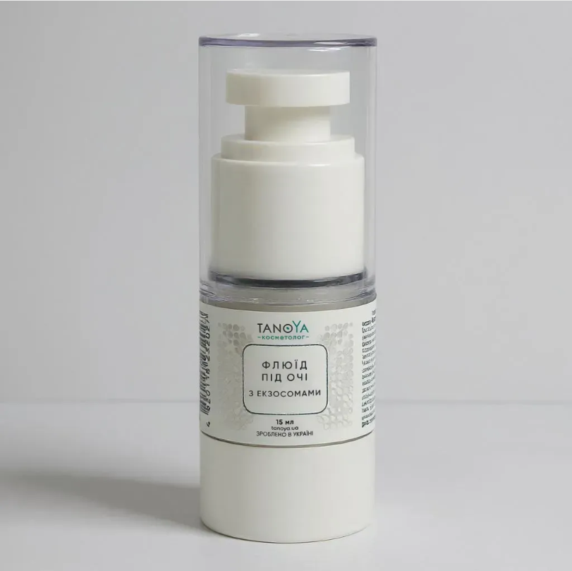 Флюїд під очі з екзосомами TanoYa, 15 мл Дніпро - фото 1