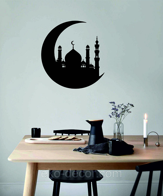 Декоративне настінне Панно «Іслам» Декор на стіну Київ - фото 4