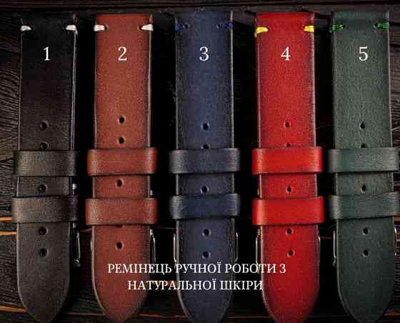 Годинник механічний з автопідзаводом чоловічий Київ