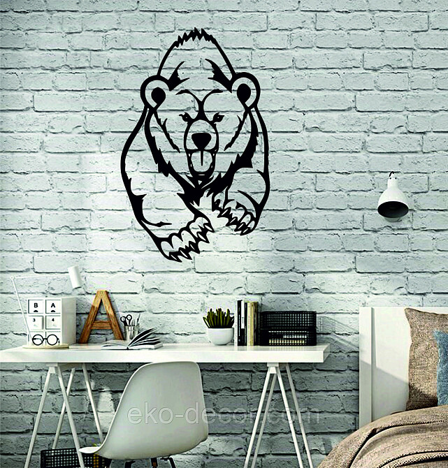 Декоративне настінне Панно «Ведмідь» Декор на стену Київ - фото 7