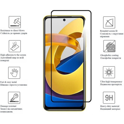 Стекло защитное Drobak Xiaomi Redmi Note 11 (Black) (444487) Винница - изображение 2