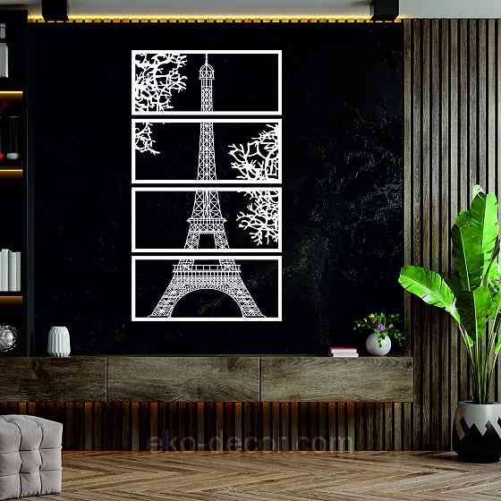 Панно  «Ейфелева вежа» Декор на стіну 70*126 см, Білий Київ