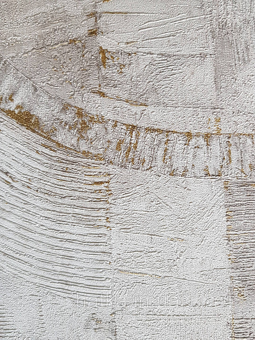 Шпалери метрові вінілові на флізелін Rasch Composition лофт геометрія абстракція напівкола бежевий золото Київ - фото 3