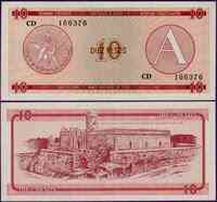 КУБА. 10 песо 1985г. /серия А/ UNC Полтава