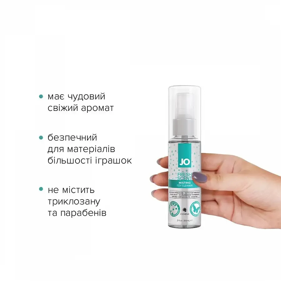 Засіб для чищення JO Fresh Scent Misting Toy Cleaner (60 мл) з ароматом свіжості Львів - фото 2