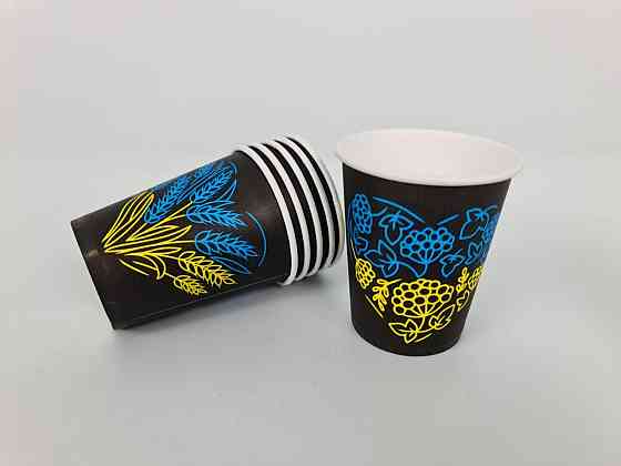 Паперові склянки кольорові 175 мл "Українське серце" Маестро (50 шт.) Харків