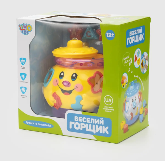 Сортер іграшка Limo Toy розвиваюча Музичний горщик Жовтий (0915 UA) Чернігів