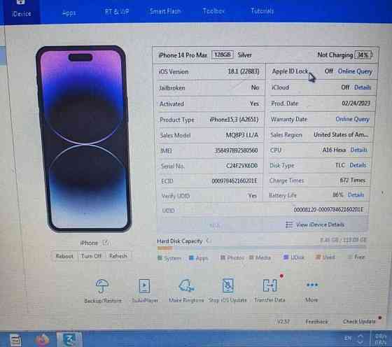 Айфон Apple iPhone 14 Pro Max 128Gb. Киев