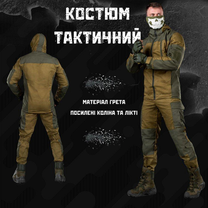 Весняний гірка haul К1 3-1 Одеса - фото 14