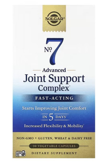 Підтримка суглобів (Joint comfort) 60 капсул Київ - фото 3