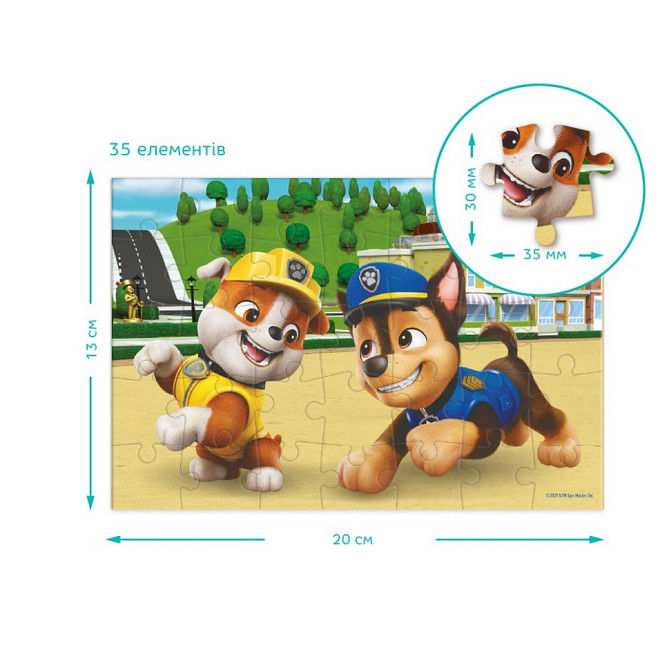 Пазл детский 