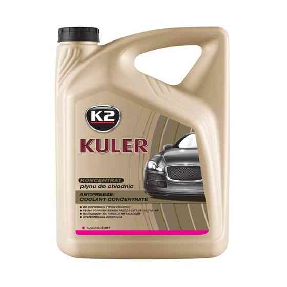 Антифриз K2 Kuler Long Life G13 розовый концентрат 5л Львов