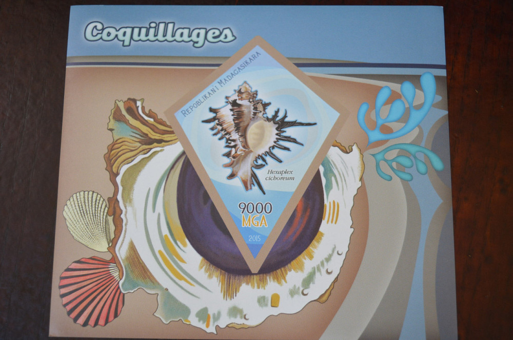 Мадагаскар. Фауна. Личности. Блок. (А-35) Полтава - изображение 1