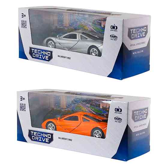 Автомодель - McLaren F1 1992 (сірий, помаранчевий) Днепр