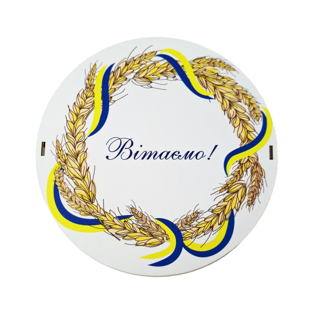 Українські подарунки іноземцям №145 патріотичні подарунки з українською символікою або в українському стилі. Одеса - фото 3