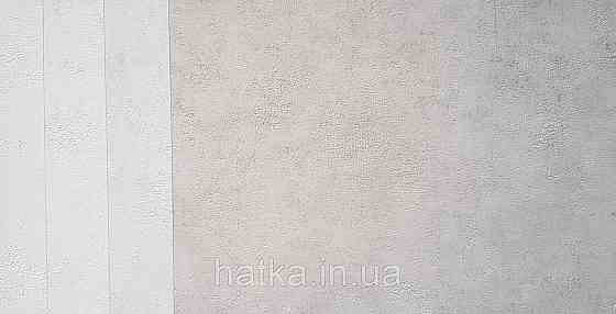 Шпалери вінілові на флізеліні Caselio 0.53х10 Beton 2 під штукатурку під бетон сірий із рожевим матовим Київ