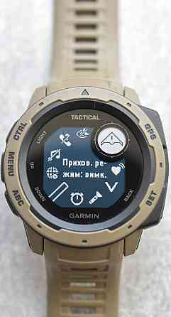 Смарт -Часы Garmin Instinct Tactical desert (піщаний колір) Киев