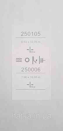 Шпалери вінілові на флізеліні Sintra Adria метрові абстракції смужки феєрверк структурні 3д світло-бежеві із сірим Київ