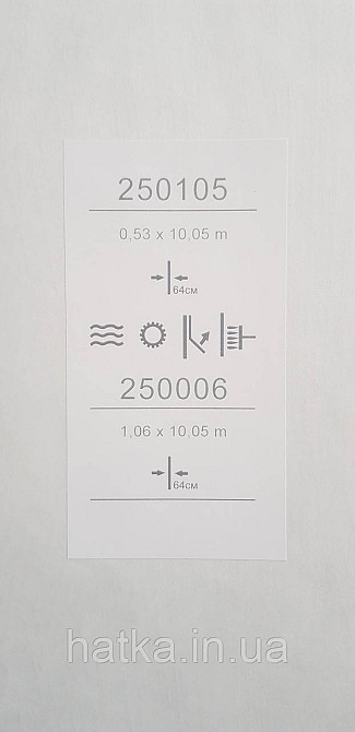 Шпалери вінілові на флізеліні Sintra Adria метрові абстракції смужки феєрверк структурні 3д світло-бежеві із сірим Київ - фото 4