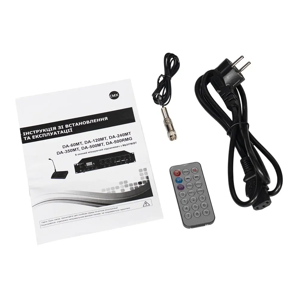 Мікшуючий підсилювач CMX DA-500MT, 6 зон, 19'' (17-00006) Київ - фото 10