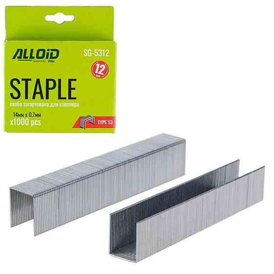 Скоба загартована для будівельного степлера 12мм х 0,7 мм, тип 53 (1000 шт.) Alloid SG-5312 Винница