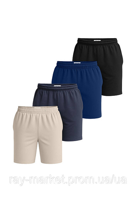 Набір шорти базові чоловічі 4 шт "U0701-Cream-Grey-Blue-Black" Київ - фото 1
