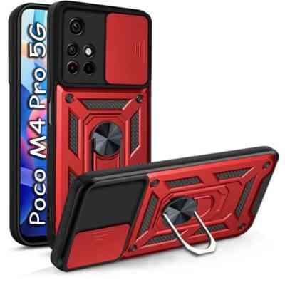 Чохол до мобільного телефона BeCover Poco M4 Pro 5G / Redmi Note 11T 5G Red (707122) Вінниця