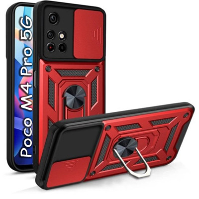 Чохол до мобільного телефона BeCover Poco M4 Pro 5G / Redmi Note 11T 5G Red (707122) Вінниця - фото 1