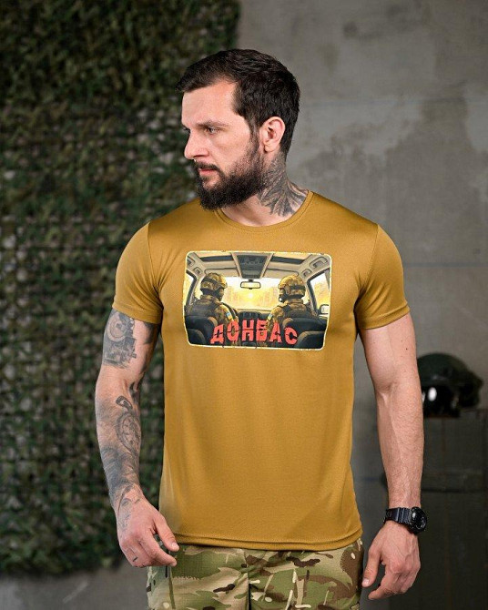 Тактическая мужская потоотводящая футболка картинка принт Донбас койот Одесса - изображение 5