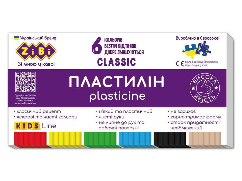 Пластилин CLASSIC 6 цветов, 120г, KIDS Line ZB.6230 ТМ ZiBi Київ - фото 1