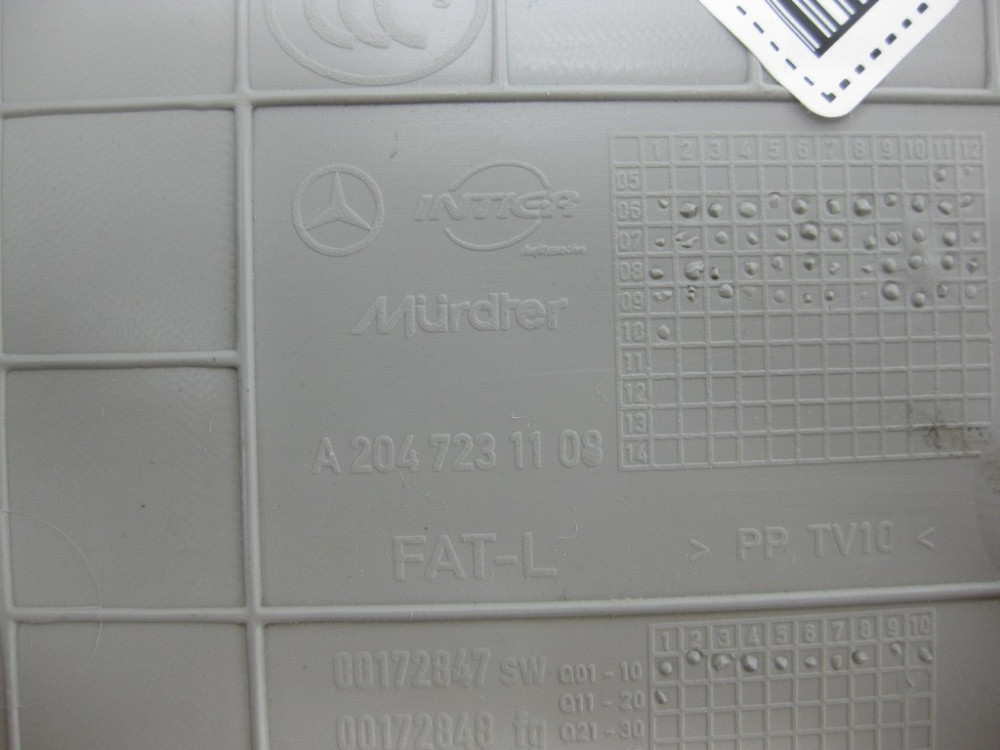 Mercedes-Benz  A2047231108 7E94 Кришка сіра на передній лівій дверній карті до блоку керування дверей C-Class W204 Одеса - фото 9