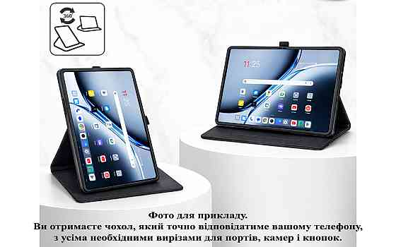 Чохол-книжка PlastGuard для Google Pixel Tablet 2023  – еко-шкіра, рамкова фіксація планшета, колір Чорний Фіолетовий Київ